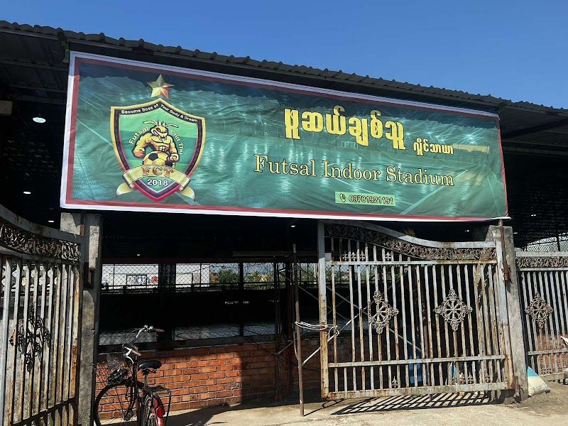 ဖူဆယ်ချစ်သူ (လှိုင်သာယာ)