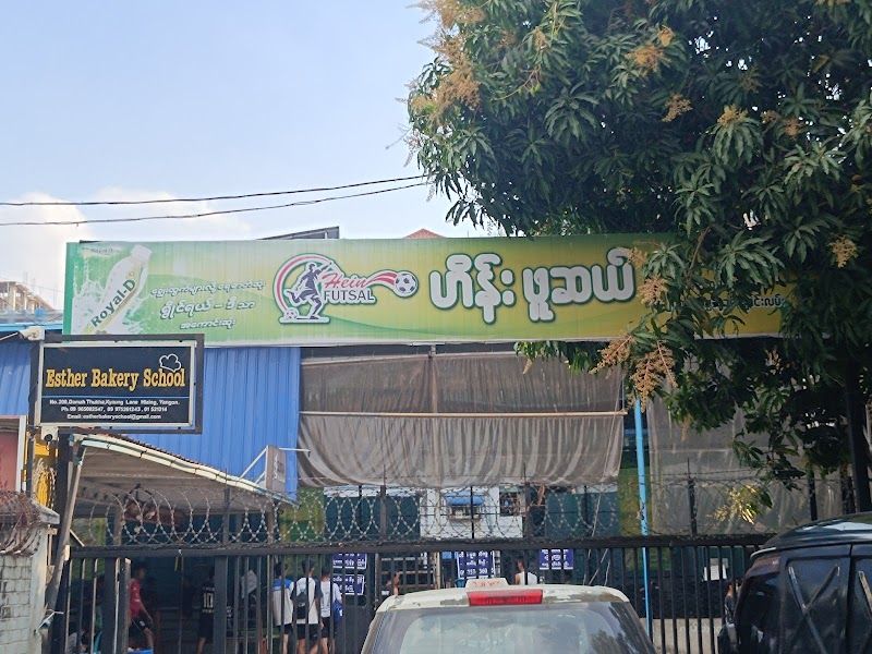 Hein Indoor Futsal Court