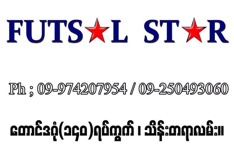 Futsal Star